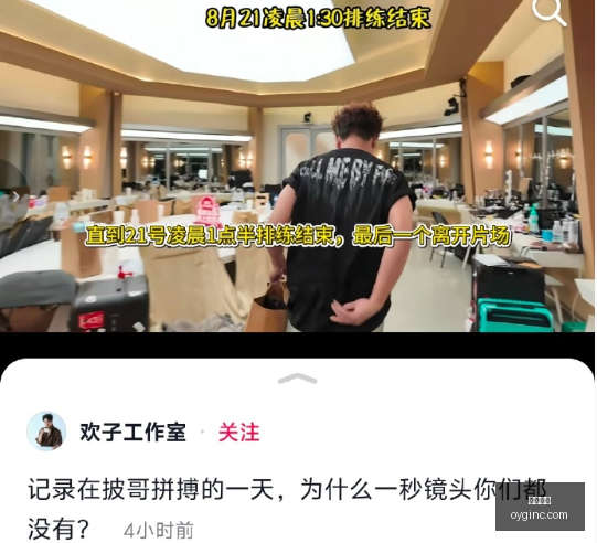暗黑四助暴,雪销量巅峰,新游影之刃,皇冠比分,即时比分,足球比分,篮球比分,比分直播