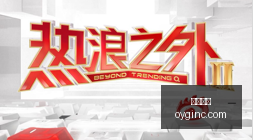 大乐透周六,奖号,前区,皇冠比分,即时比分,足球比分,篮球比分,比分直播