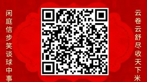 任天堂 2独家大作怪物猎人：荒野12月4日开荒，携手好友共战